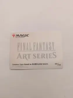 Summon: Esper Ramuh Art Card - Art Series: FINAL FANTASY (40/53) NM MTG - Image 2