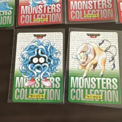 Lot of 10 Vintage 1996 Japanese CCG TCG BANDAI Pokemon Carddass Card G55766 - Image 2