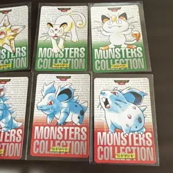 Lot of 10 Vintage 1996 Japanese CCG TCG BANDAI Pokemon Carddass Card G55766 - Image 4