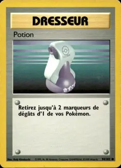 Pokemon Potion Base Set 94/102 Light Play LP+ or Better - Image 1