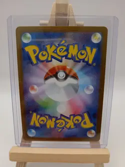 Team Rocket's Orbeetle 104/098 Sv10: The Glory of Team Rocket Holo Japanese Card - Image 2