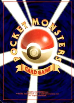 Pokemon Bill's Teleporter Japanese Neo Genesis 091/111 Light Play LP+ or Better - Image 2