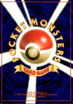 Pokemon Fossil Egg Japanese Neo Discovery 72/75 Light Play LP+ or Better - Image 2