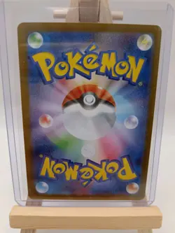 Pokemon Card Team Rocket's Murkrow AR 106/098 The Glory of Team Rocket Japanese - Image 2