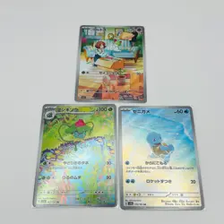 Pokemon Card Ralts 083/078 Sv1s: Scarlet Ex Holo Set of 3 pieces AR (Japanese) - Image 1