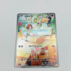 Pokemon Card Ralts 083/078 Sv1s: Scarlet Ex Holo Set of 3 pieces AR (Japanese) - Image 3