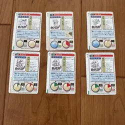 Lot of 30 Vintage Japanese CCG TCG Pokemon Carddass Card bundle bulk sale G55780 - Image 3