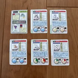 Lot of 30 Vintage Japanese CCG TCG Pokemon Carddass Card bundle bulk sale G55780 - Image 5