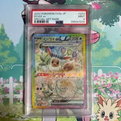 Pokemon Card PSA10 SAR Eevee EX - Image 1