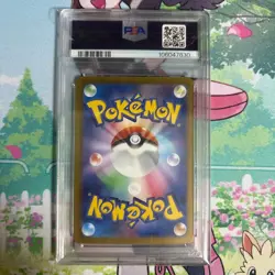 Pokemon Card PSA10 SAR Eevee EX - Image 2