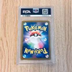 PSA10 Garchomp ex SAR Pokemon Card pokemon Card SV3a 085 062 Expansion Pack Ragi - Image 2