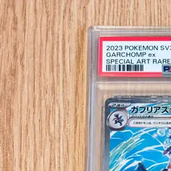 PSA10 Garchomp ex SAR Pokemon Card pokemon Card SV3a 085 062 Expansion Pack Ragi - Image 3