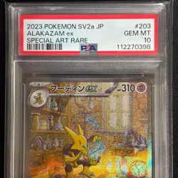 Pokemon Card Alakazam ex SAR PSA10 GEM MT - Image 2