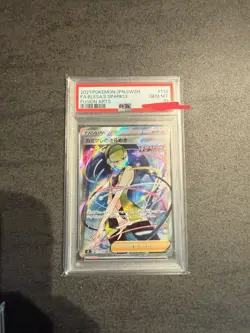 PSA10 Kamitsure s Sparkle SR Fusion Arts S8 113 100 Pokemon Card Pok ka - Image 1