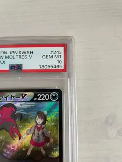 PSA10 Pokemon Card Galarian Moltres V CSR VMAX Climax - Image 4