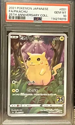 Pokemon Card PSA10 Pikachu 25th Anniversary Collection - Image 1
