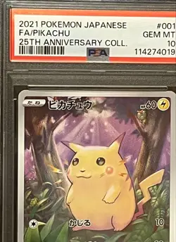 Pokemon Card PSA10 Pikachu 25th Anniversary Collection - Image 2