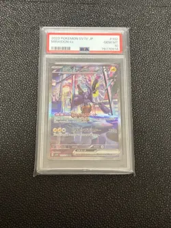 Pokemon Card Miraidon EX SAR PSA10 - Image 1