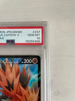 PSA10 Pokemon Card Galarian Zapdos V CSR VMAX Climax - Image 4