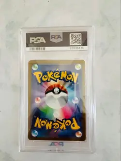 PSA10 Pokemon Card Game Shining Gardevoir - Image 2