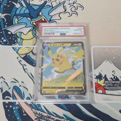 Pokemon Card 25th Pikachu V PSA10 Item - Image 1