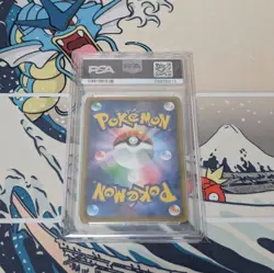 Pokemon Card 25th Pikachu V PSA10 Item - Image 2