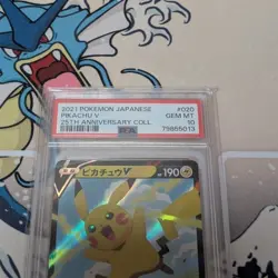 Pokemon Card 25th Pikachu V PSA10 Item - Image 3