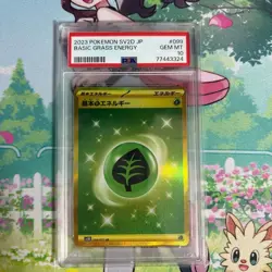 Pokemon Card UR PSA10 Basic Grass Energy - Image 1