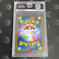 Pokemon Card Tealner CHR PSA10 - Image 4