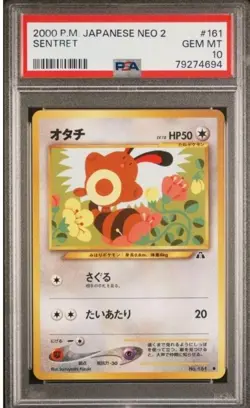PSA10 Otachi NEO2 Old Back Out of Print Rare Initial Pokemon Card - Image 2