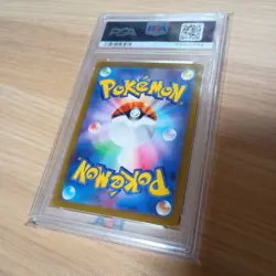 Pokemon Card Furisode SR PSA10 082 068 - Image 2