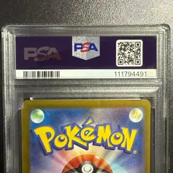 Pokemon Card Todorokutsuki EX SAR PSA10 GEM MT 10 - Image 5