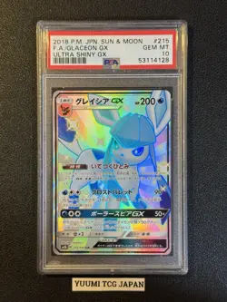PSA 10 Glaceon GX SSR 215/150 SM8b Sun & Moon Holo 2018 Pokemon Card Japanese - Image 1