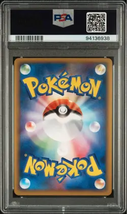 PSA10 2010 Pikachu World Italy Promo Pokemon Card Japanese - Image 4