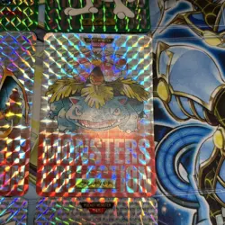 Lot of 9 Vintage 1996 Japanese CCG TCG Pokemon Carddass Card Prism Holo G55779 - Image 3