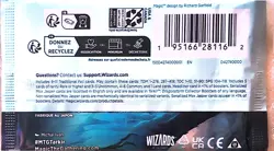 MTG Tarkir: Dragonstorm Collector Booster (Single Pack) Magic the Gathering NEW - Image 2