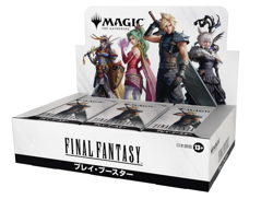 MTG Magic: The Gathering Final Fantasy Play Booster Pack 6 Box Japanese Sealed - Image 4