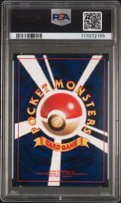1997 POKEMON JPN FOSSIL #97 HYPNO-HOLO PSA 8 - Image 2