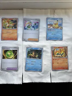 Korean Pokemon Cards Destined Rivals Set Of 40 Cards - Image 2