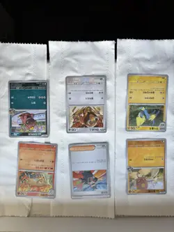 Korean Pokemon Cards Destined Rivals Set Of 40 Cards - Image 3