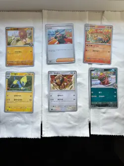 Korean Pokemon Cards Destined Rivals Set Of 40 Cards - Image 4