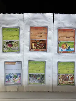 Korean Pokemon Cards Destined Rivals Set Of 40 Cards - Image 5