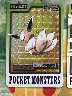 Lot of 63 Vintage Japanese CCG TCG BANDAI Pokemon Carddass Card bulk sale G55776 - Image 5