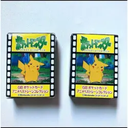Pokemon Gb Pocket Card Anime Best Scene Collection Gengar - Image 5