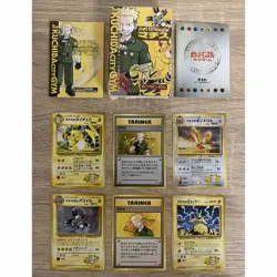 Matisse Series Set Pokemon Cards Old Back - Image 1