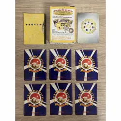 Matisse Series Set Pokemon Cards Old Back - Image 2