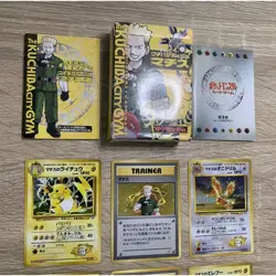 Matisse Series Set Pokemon Cards Old Back - Image 3