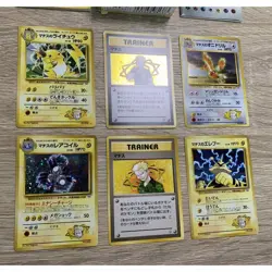 Matisse Series Set Pokemon Cards Old Back - Image 4