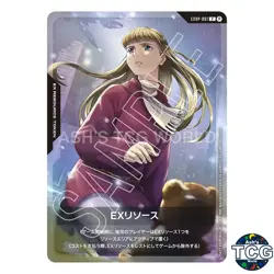 EX Resource P EXRP-001 EXRP Gundam Card Game Japanese - Image 1