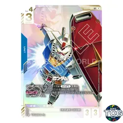 Gundam LR ++ GD01-001 GD01 Newtype Rising GD01 Gundam Card Game Japanese - Image 1